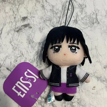 IS:SUE GiGO 마스코트 봉제 인형 YUUKI