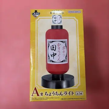 제일주조 복권 쿠시카츠 다나카