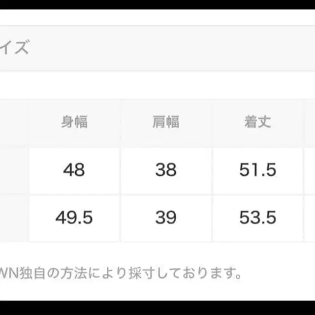 8번째 상품 이미지