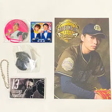 오릭스 야마오카 굿즈 세트