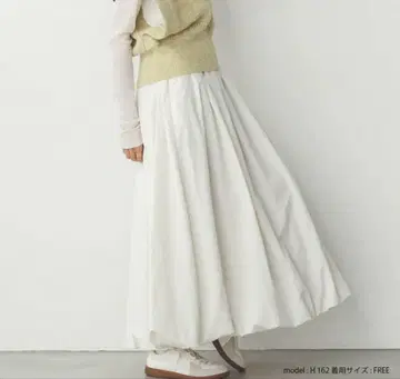 나일론 벌룬 스커트