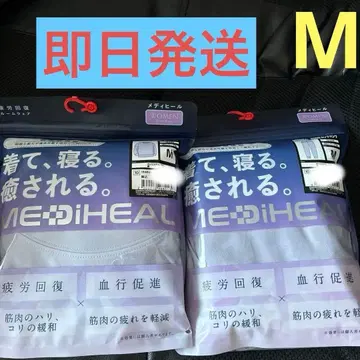 MEDIHEAL ROOM 상하의 세트 M 퍼플 여성용 워크맨