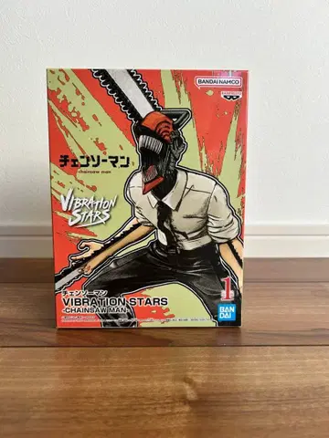 체인소 맨 VIBRATION STARS -CHAINSAW MAN-