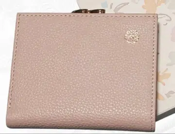 황궁 접이식 지갑 가마구치 핑크 베이지 지갑