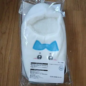 새상품 치이카와 하치와레 슬리퍼 보아 룸슈즈 23cm~25cm