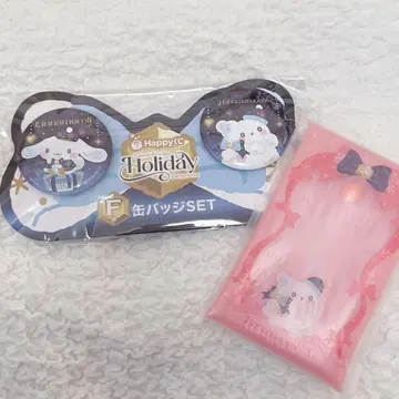 산리오 해피 복권 Happy 복권 F상 하나마루 유령 시나모롤