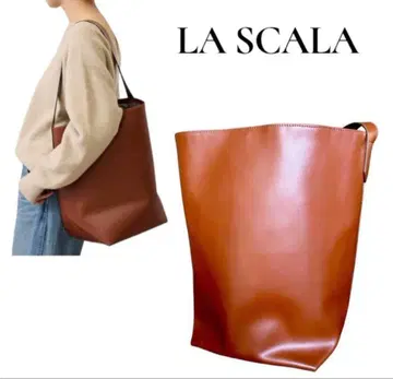 LA SCALA 브라운 토트백