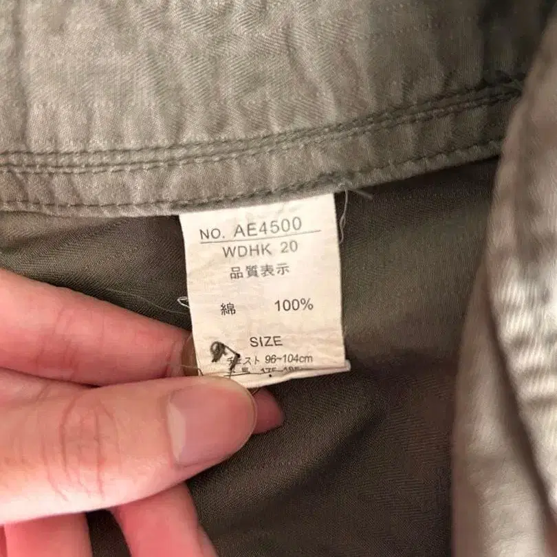 5번째 상품 이미지