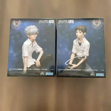 EVANGELION 3.0 VIGNETTEUM 피규어 2체 세트