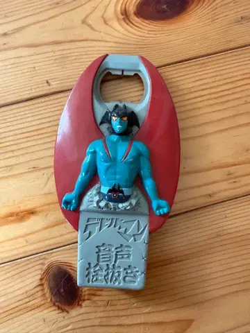 데빌맨 병따개 피규어 1999년제