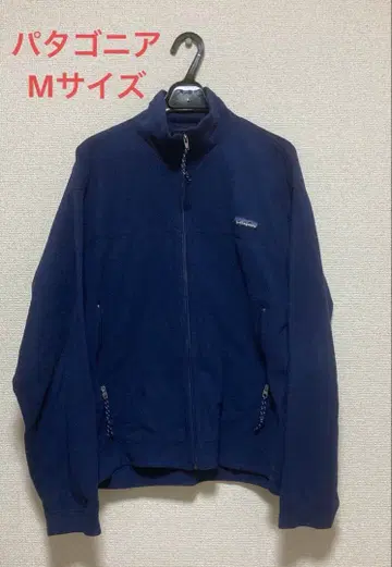 Patagonia Synchilla 플리스 자켓 M