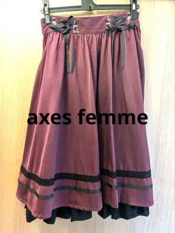 axes femme 버건디 플레어 스커트