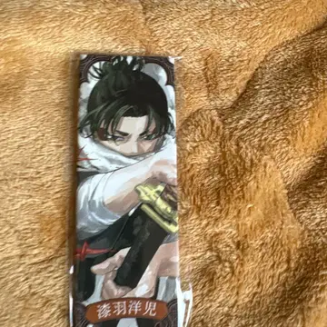 카구라바치 에후다 캔뱃지 컬렉션 우루시바 요지