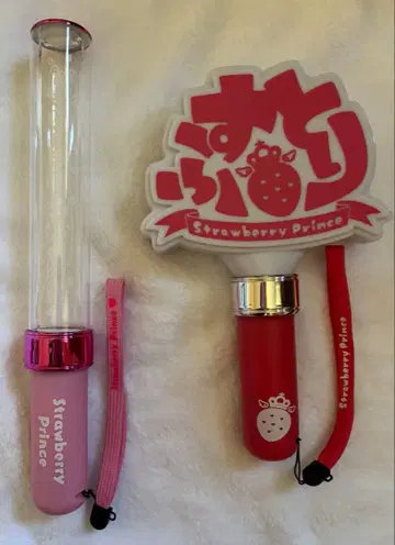 스토푸리 응원봉 2세트