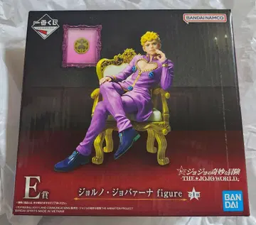 죠죠 월드 제일복권 E상 죠르노 죠바나 figure
