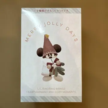 [ 새상품 ] 릴린린 키 참 컴플리트 세트