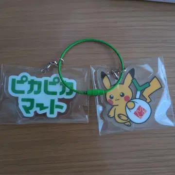피카피카마트 2연 아크릴 키링 컬렉션