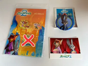 주토피아2 주토피아 극장 한정판 스티커 핀즈 세트 캔뱃지