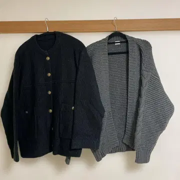 니트 가디건 2점 묶음 판매