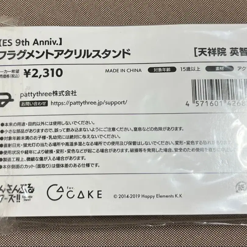 2번째 상품 이미지