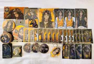 트위스테 레오나 킹스칼라 묶음 판매