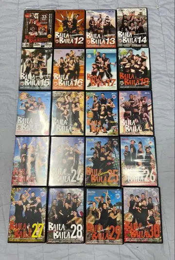 Baila Baila DVD 20장 세트