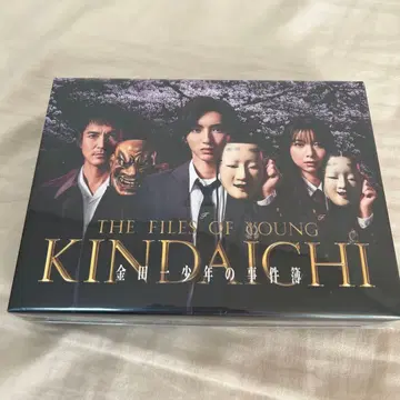 킨다이치 소년의 사건 Blu-ray BOX 미치에다 슌스케