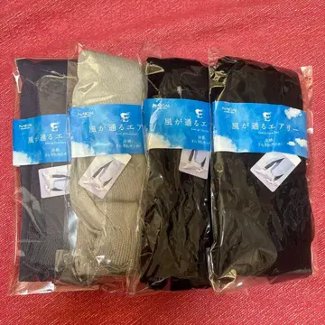 나이가이 통기성 레깅스 4족 세트