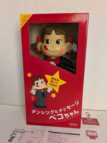 후지야 댄싱&메시지 페코짱