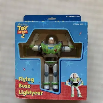 플라잉 버즈 라이트이어 피규어