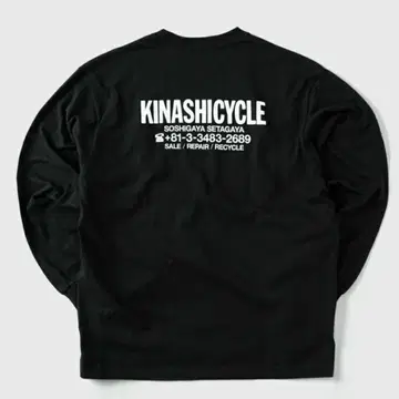 기나시 사이클 롱 T셔츠 (샵) 블랙 토네루즈 기나시 노리타케