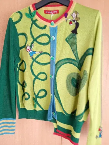 알베로베로 가디건 미사용 새상품