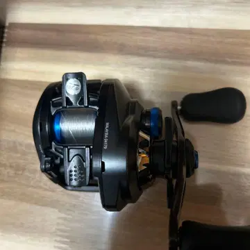 SHIMANO SLXDC 70HG
