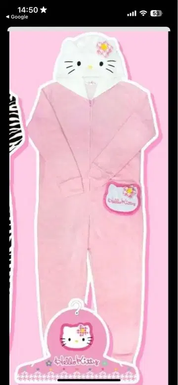 산리오 헬로키티 인형옷 파자마 룸웨어 카오하나 핑크