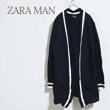 자라 롱 가디건 남성용 화이트 라인 캐주얼 코튼 혼방