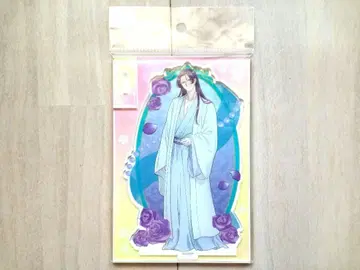 약사의 혼잣말 진시 아크릴 스탠드