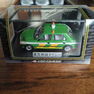 도쿄 무선 택시 1/32 다이캐스트 모델