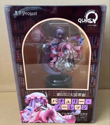 동방 Project 움직이지 않는 대도서관 파츄리 노렛지 큐즈Q