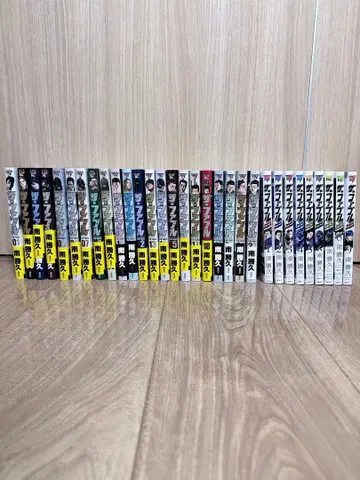 파브르 31권 세트