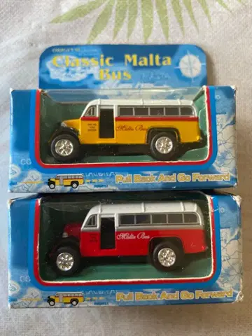 몰타 공화국 클래식 버스 2대 세트