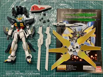 MG 건담 DX (더블 엑스) 정크