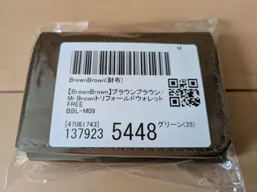 [ 미사용 ] BROWNBROWN 브라운브라운 미니 지갑