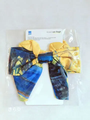 대 고흐전 밤의 카페 테라스 리본 스크런치