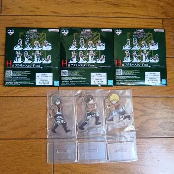 진격의 거인 제일복권 H상 아크릴 스탠드 3종 미카사 엘렌 아르민