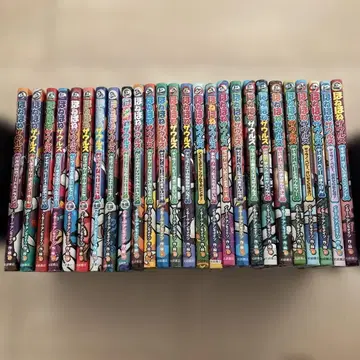 호네호네 자우르스 26권 세트