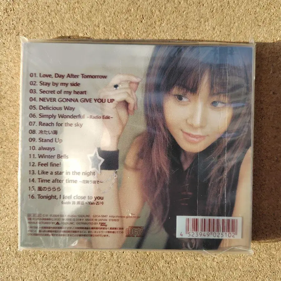 9번째 상품 이미지