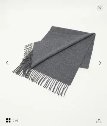 새상품 완판템 The Inoue Brothers BRUSHED 머플러