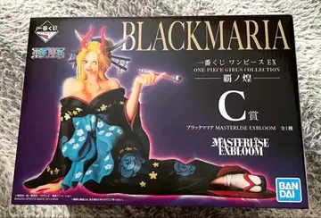 원피스 ONE PIECE 블랙마리아 제일복권 피규어