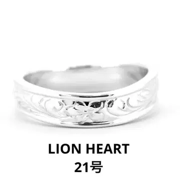 미디엄 플루메리아 웨이브 반지 LION HEART