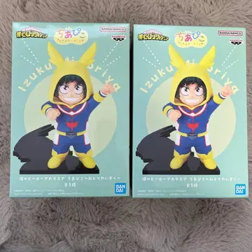 치아피코~미도리야 이즈쿠~ 2체 세트